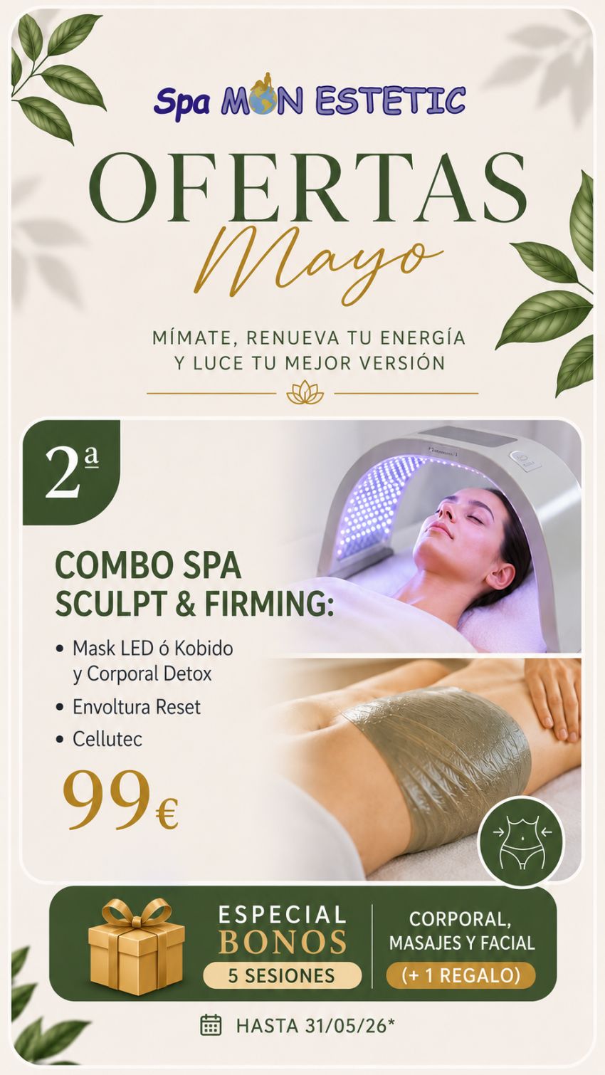 COMBO SPA SCULPT & FIRMING